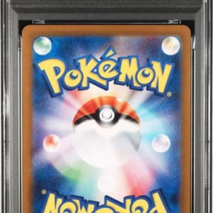 Charmander – Shiny Treasure ex #210/190 – PSA 10