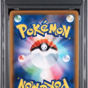 Pikachu V (s8a-G 005) – 25th Anniversary Golden Box #005/015 – PSA 10