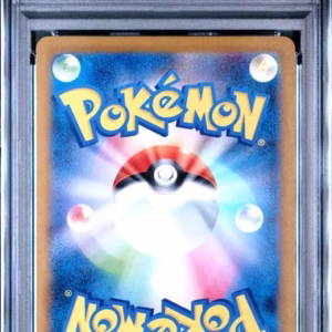 Yamper – Inferno X #086/080 – PSA 10