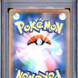 Meowth ex – Nihil Zero #114/080 – PSA 10