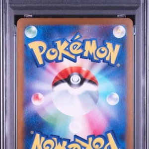Gumshoos AR – Mega Brave #075/063 – PSA 10