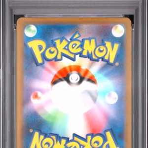 Mega Scrafty ex – MEGA Dream ex #231/193 – PSA 10