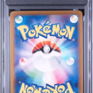 Mega Dragonite ex – Mega Dream Ex #232/193 – PSA 10