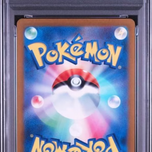 Charizard V – VSTAR Universe #211/172 – PSA 10