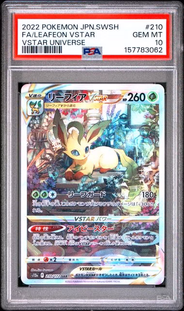 Leafeon 210/172 - VSTAR Universe - PSA 10 slab voorkant