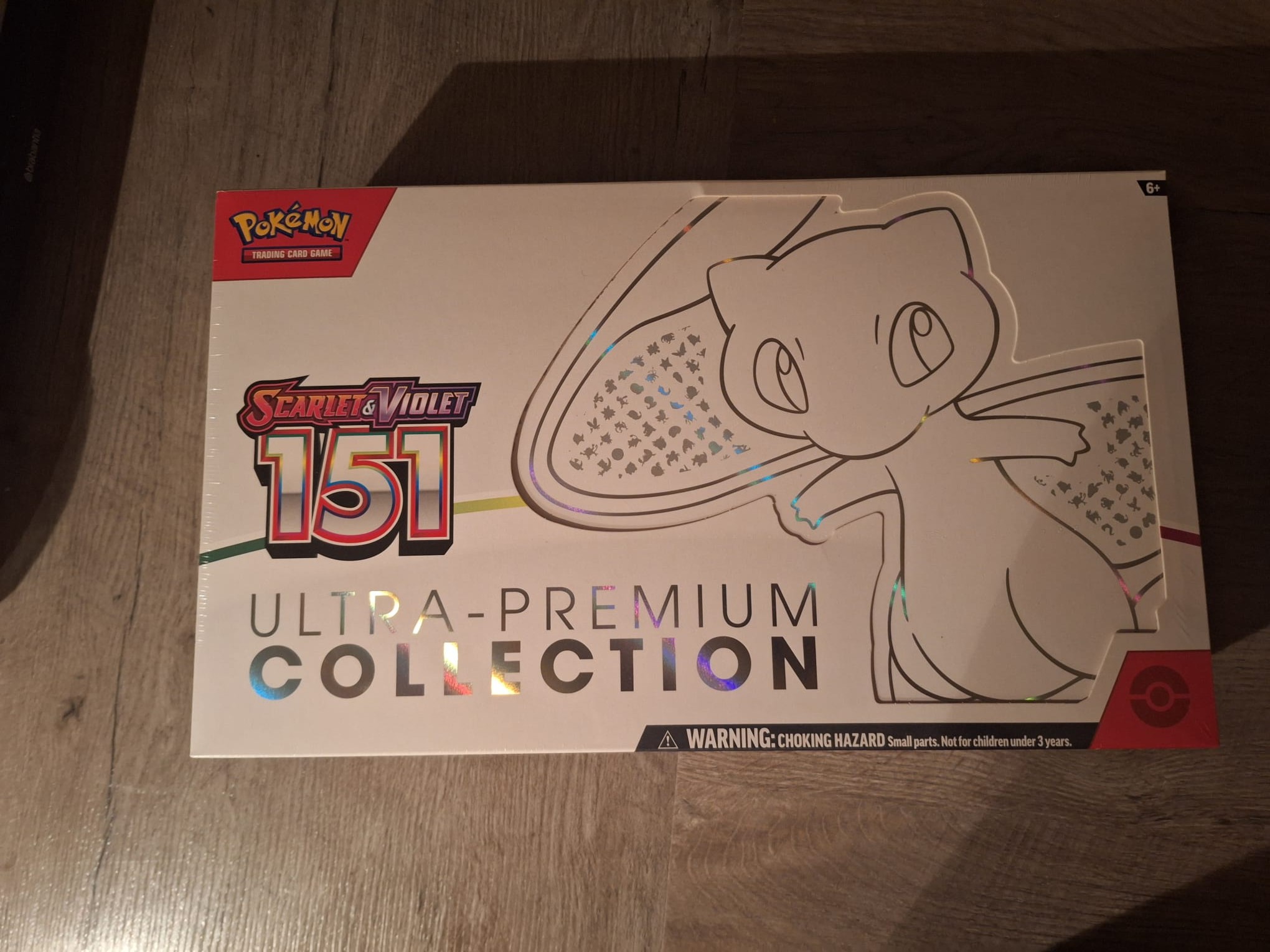Pokémon 151 Ultra Premium Collection (1)
