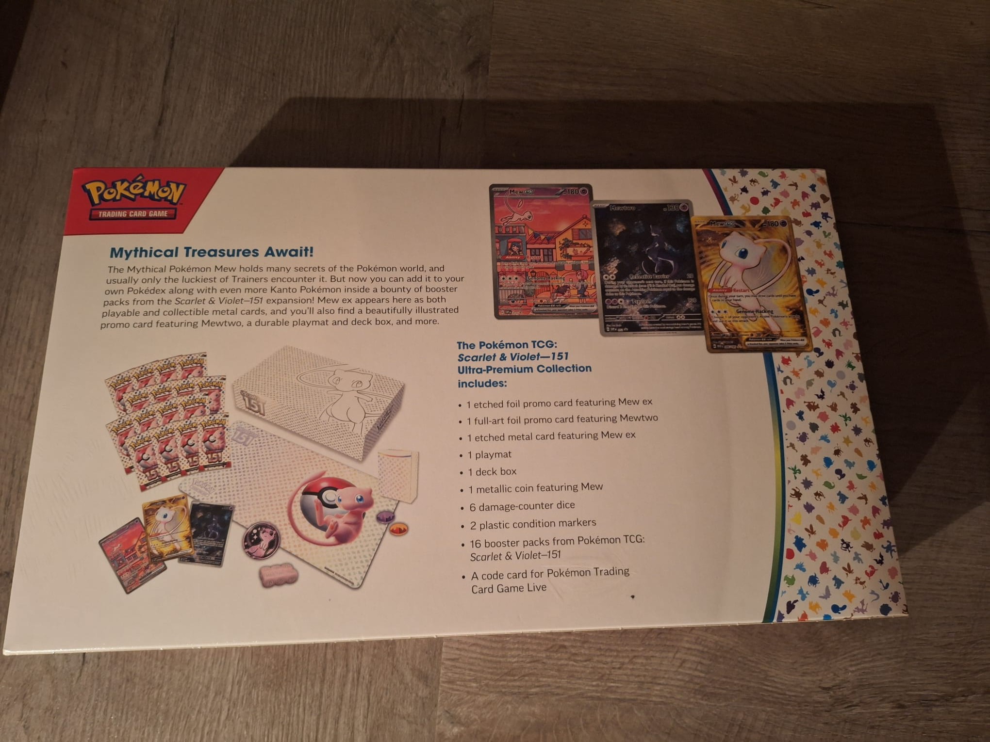 Pokémon 151 Ultra Premium Collection (5)
