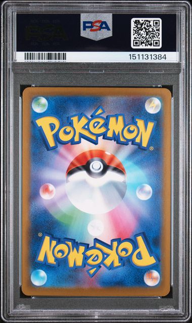 Meowth ex 114/080 - Nihil Zero - PSA 10 slab achterkant