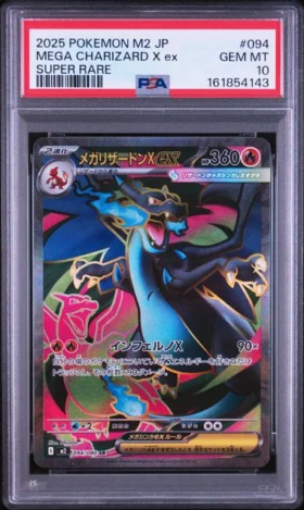 Mega Charizard X ex – Inferno X #094/080 – PSA 10