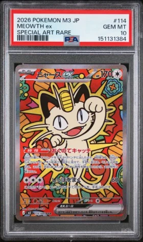 Meowth ex – Nihil Zero #114/080 – PSA 10